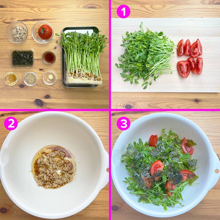 料理レシピの手順。手順1: 豆苗とトマトを切ります。手順2: 調味料をボウルに入れ混ぜます。手順3: 野菜を調味料と混ぜます。