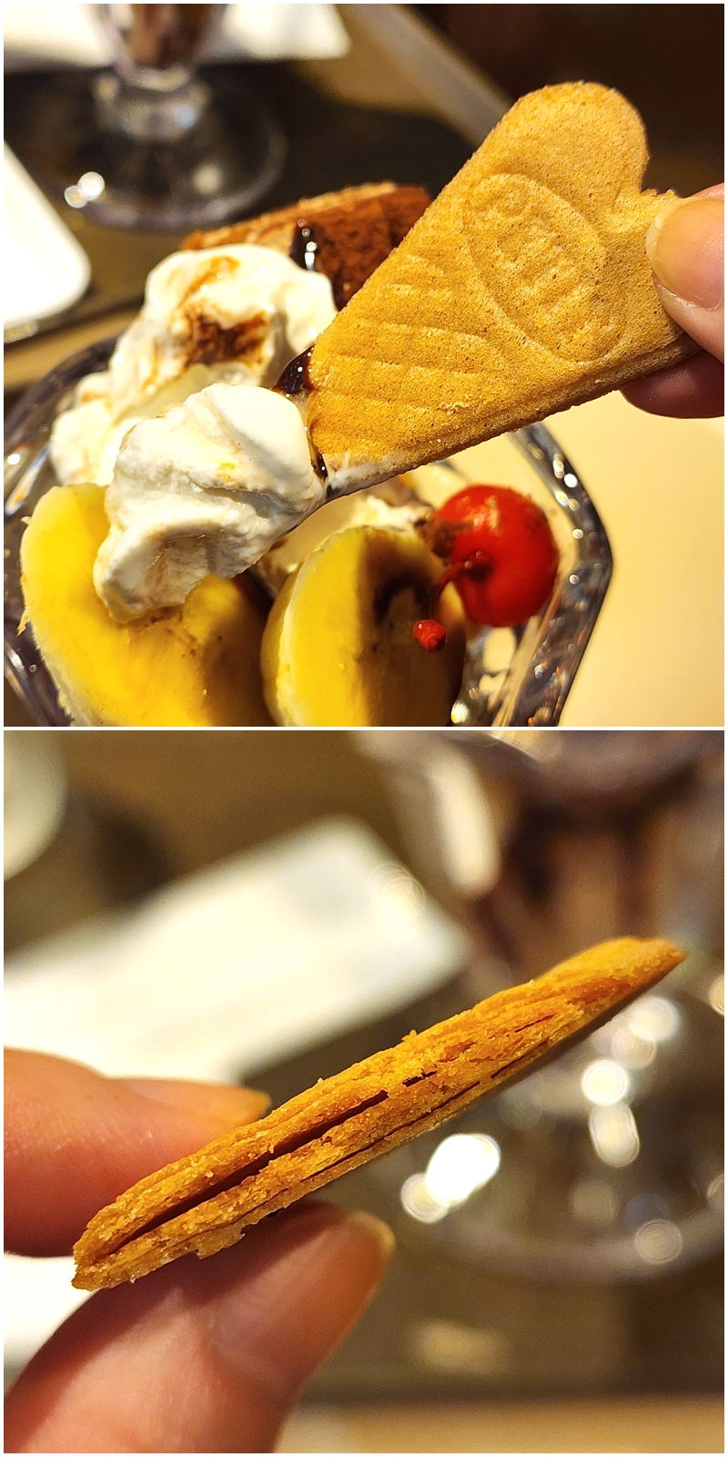 サンマルクカフェのおすすめスイーツ「チョコケーキとバナナのチョコレートパフェ」