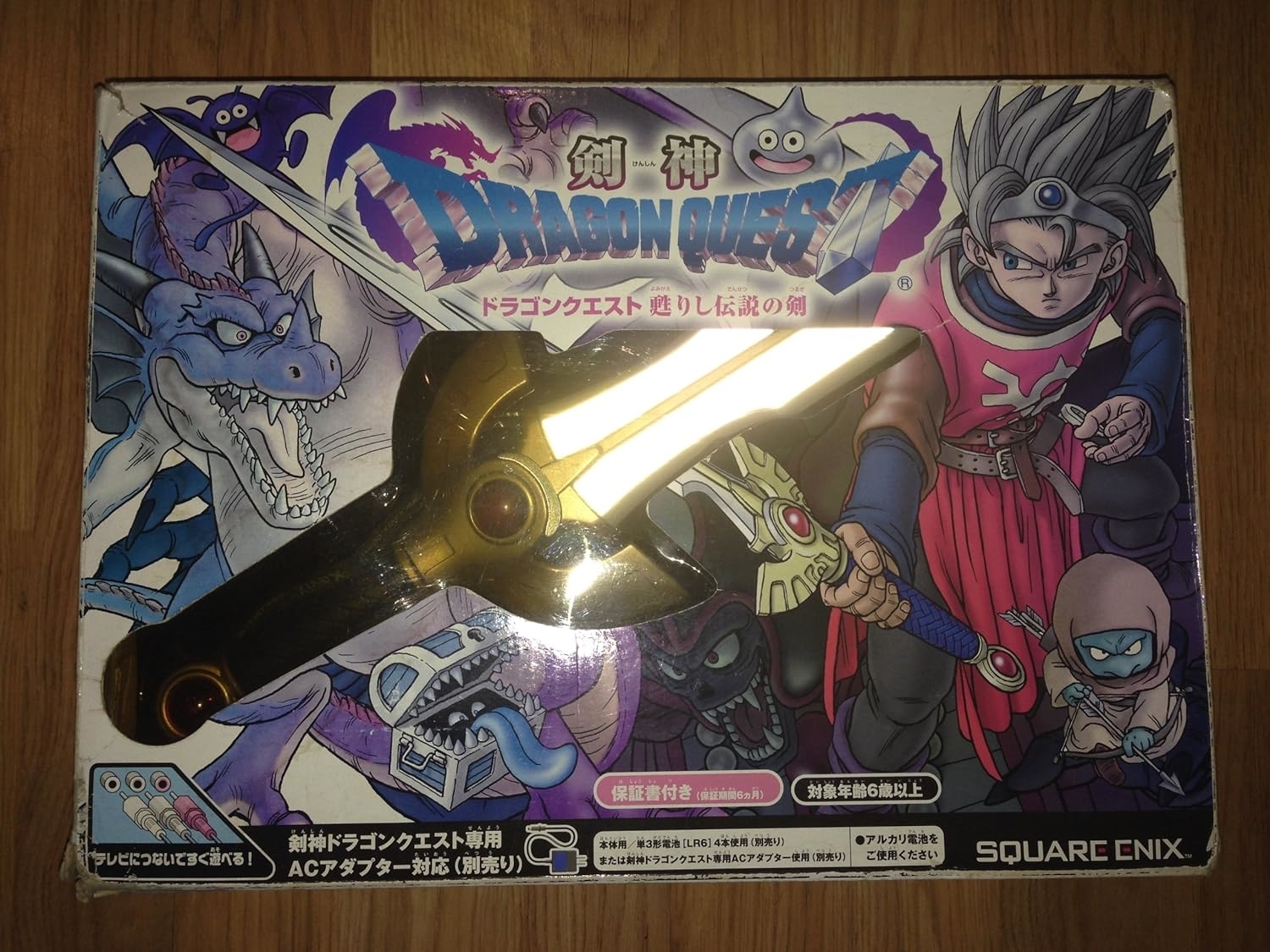 ドラクエの日】知ってた？ ちょっと変わった『ドラクエ』外伝作品3選