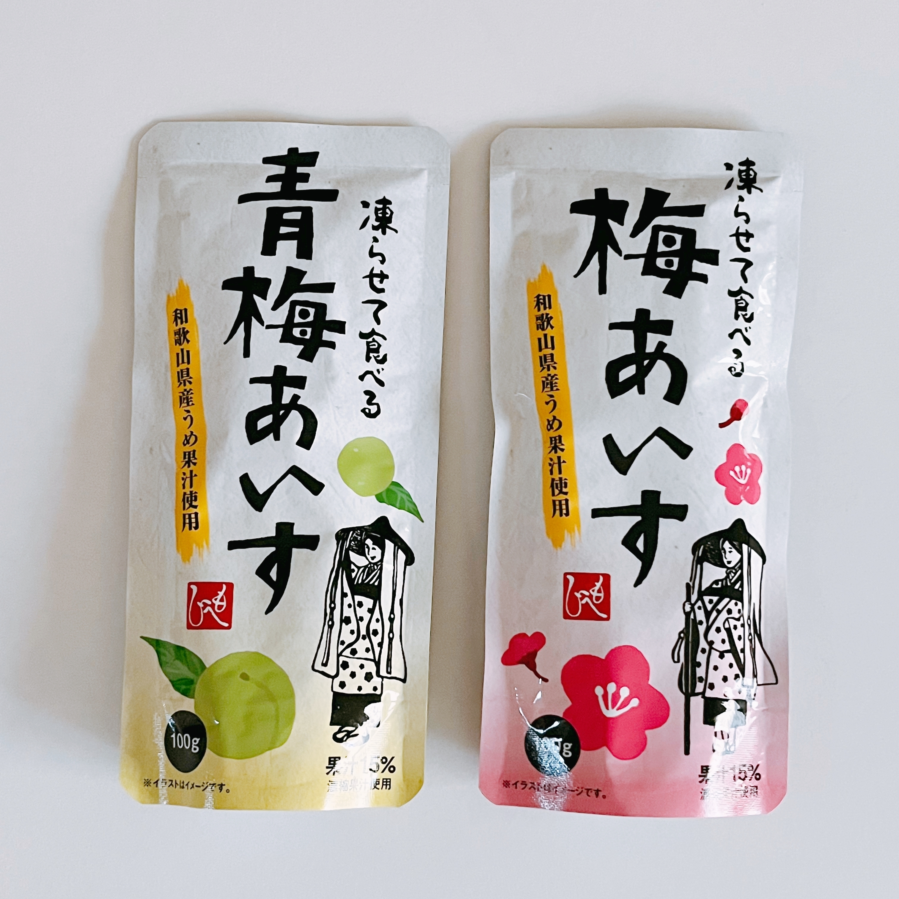 カルディのおすすめ商品「凍らせて食べる 梅あいす」と「凍らせて食べる 青梅あいす」