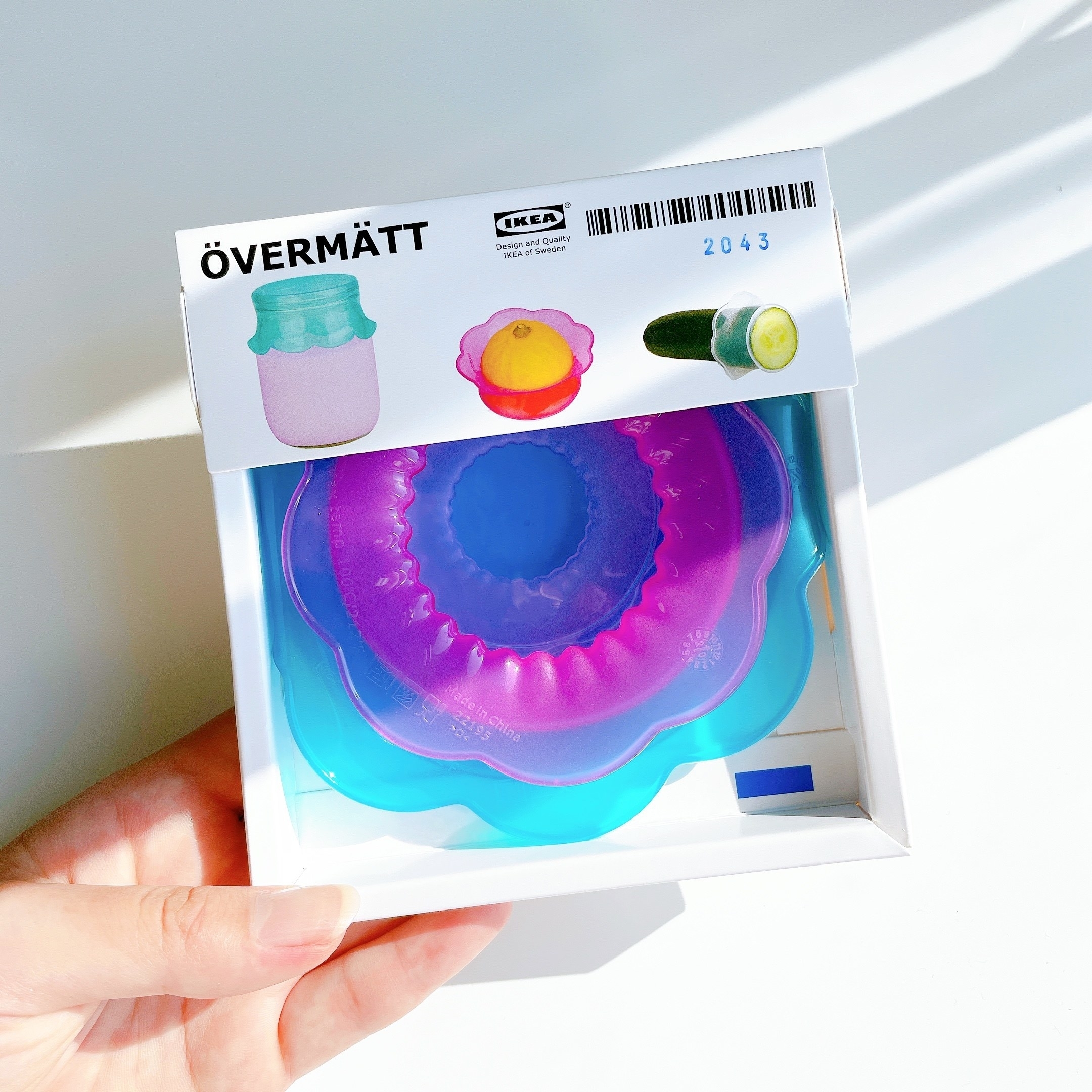 IKEA(イケア)のおすすめ便利グッズ「ÖVERMÄTT オーヴェルメット/フードカバー3点セット」