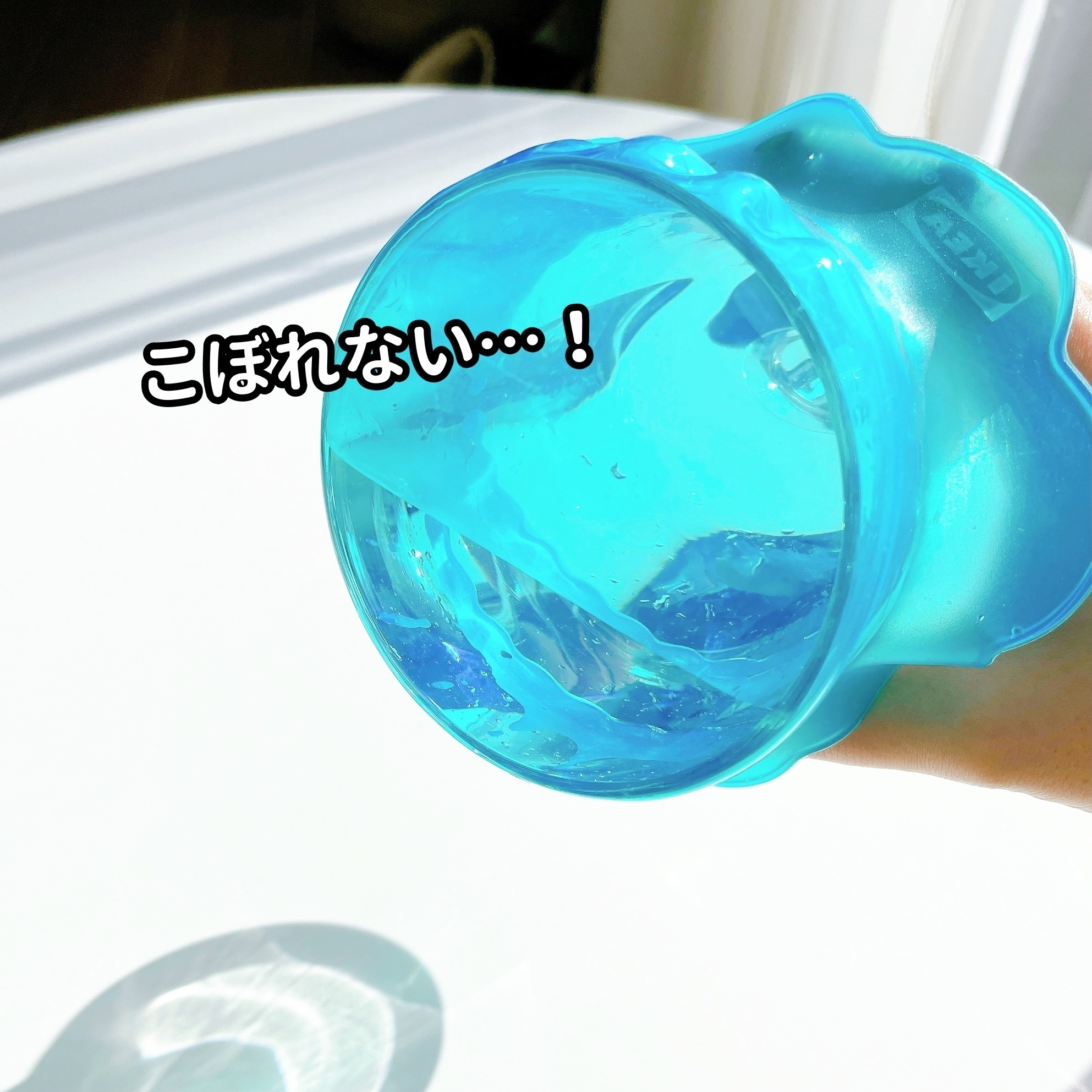 IKEA(イケア)のおすすめ便利グッズ「ÖVERMÄTT オーヴェルメット/フードカバー3点セット」