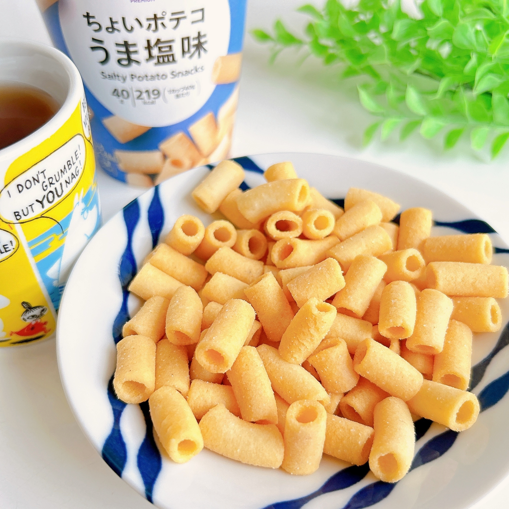 セブン-イレブンのおすすめスナック菓子「7P ちょいポテコ うま塩味」