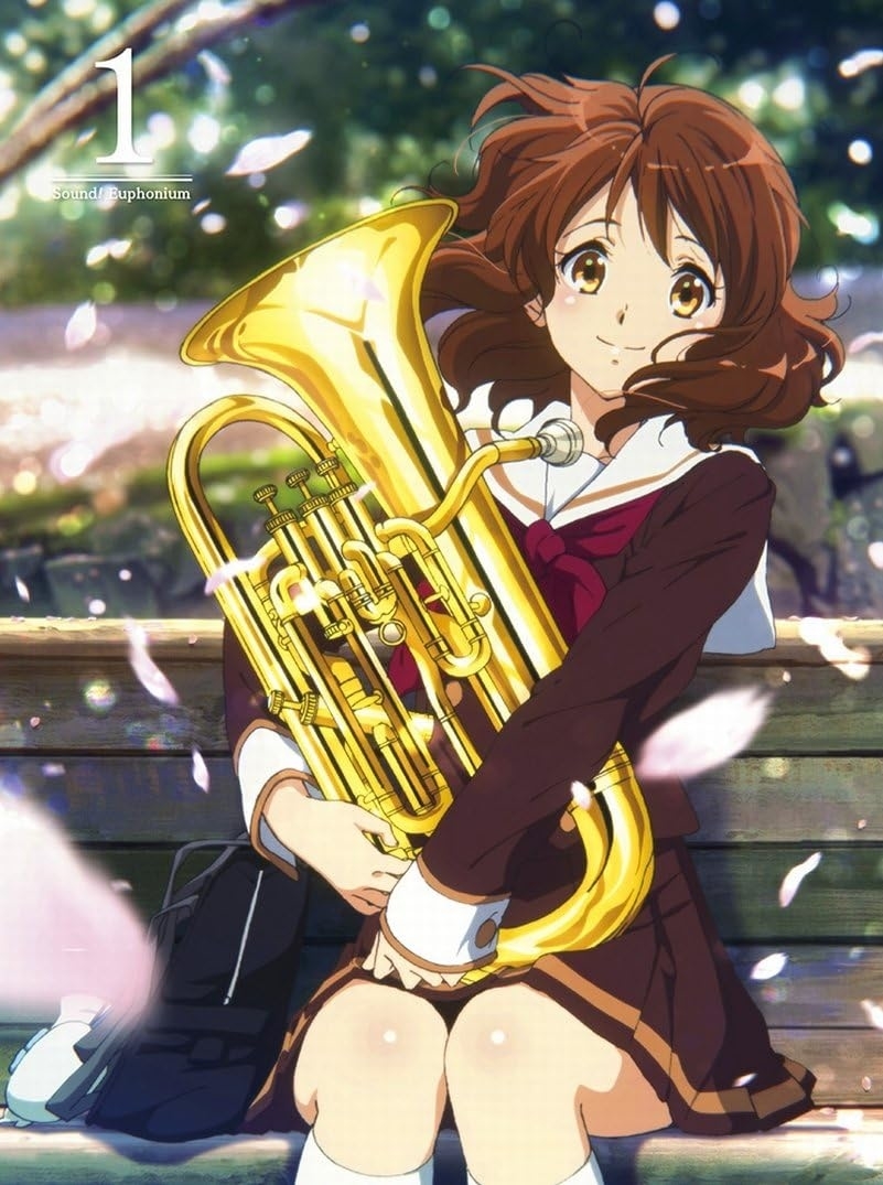 アニメ『響け!ユーフォニアム』BDジャケット
