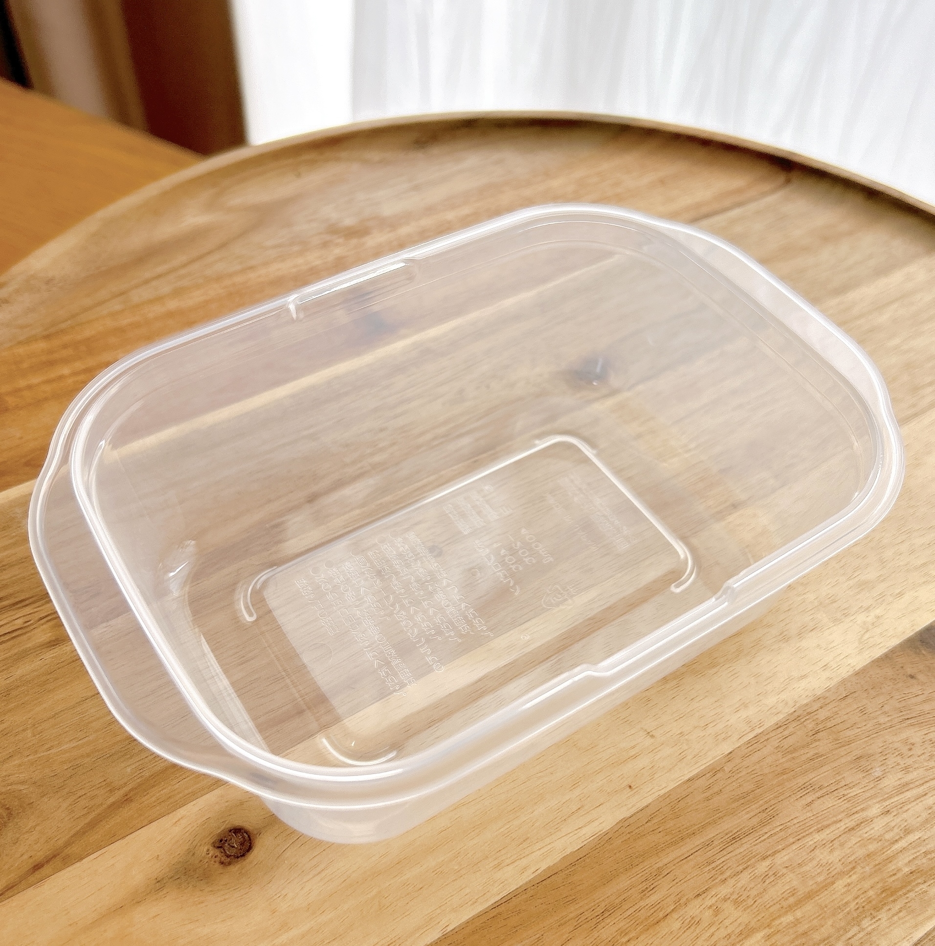 無印良品のおすすめキッチングッズ「蓋をしたままレンジで使えるフードコンテナ」