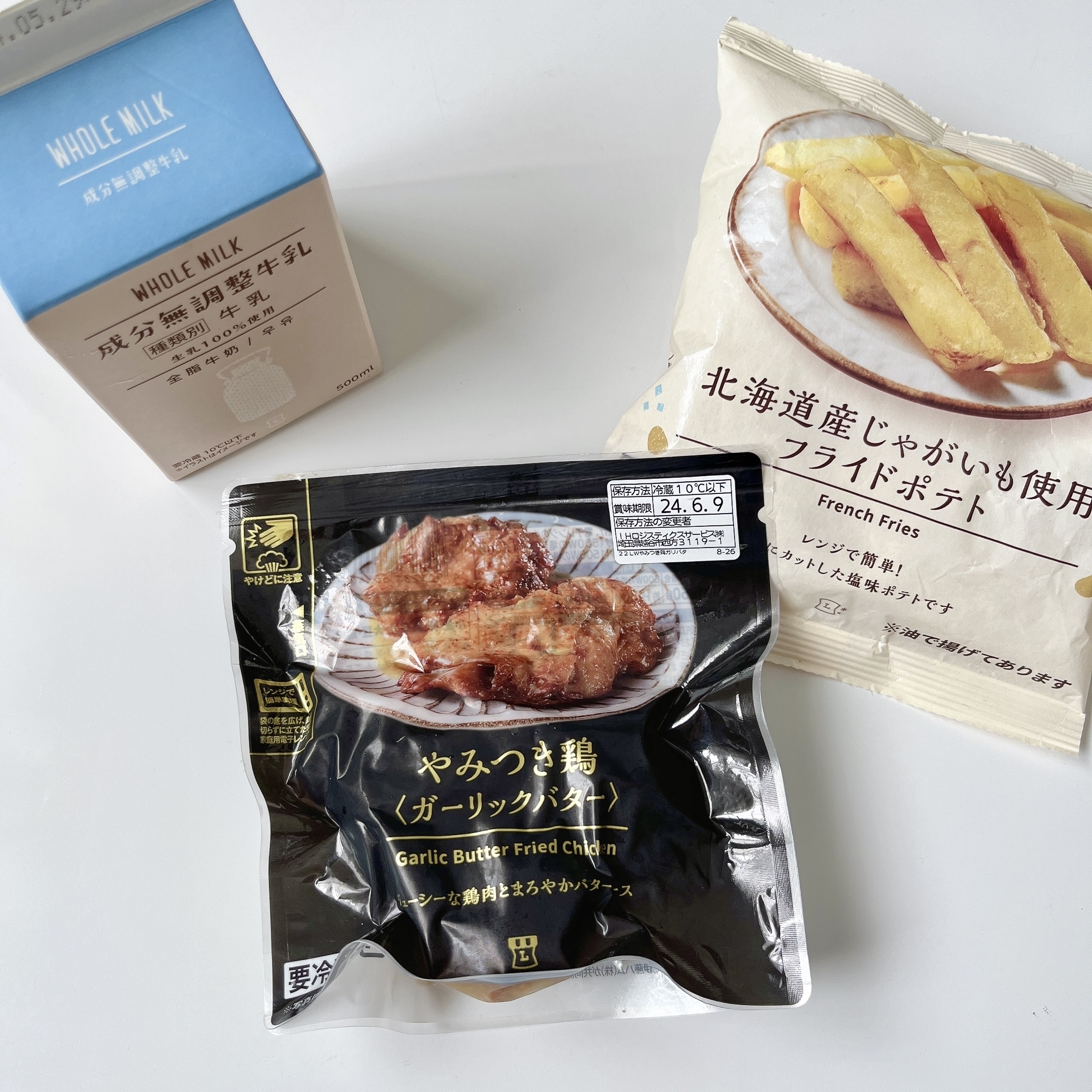 ローソンのアレンジレシピ「シュクメルリ風」