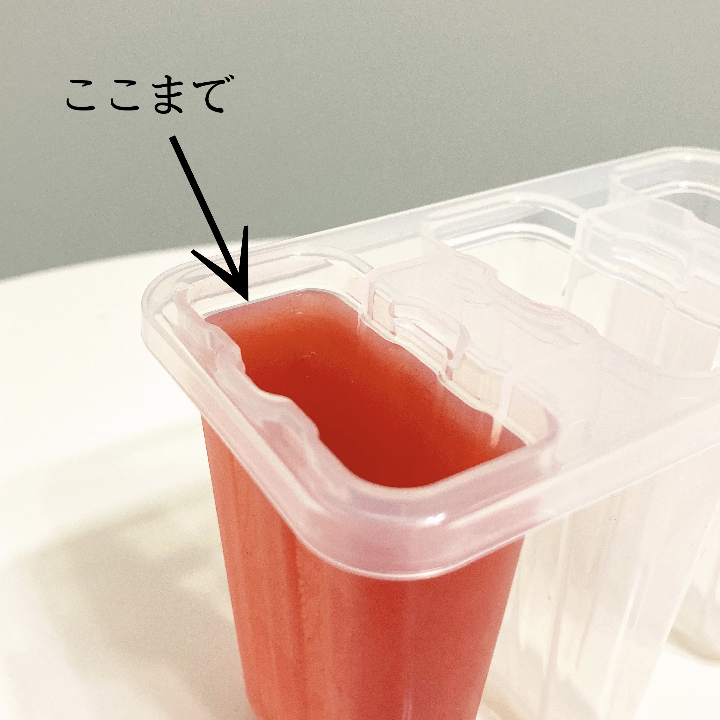 DAISO（ダイソー）のアイスメーカー「おうちでアイス」