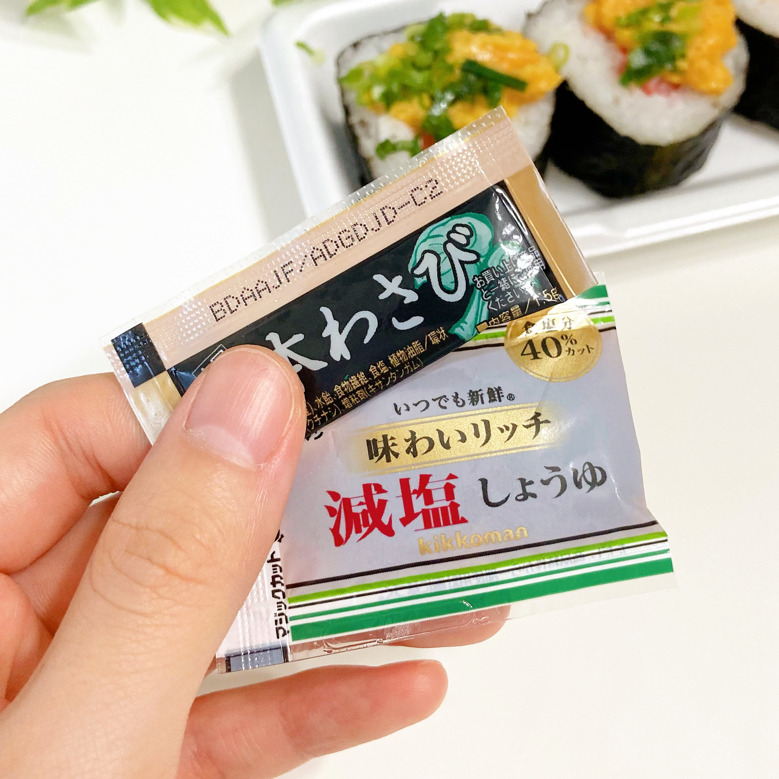 FamilyMart(ファミリーマート)のおすすめ商品「だいたい(代替)海鮮巻」