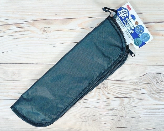 DAISO（ダイソー）のおすすめ傘用品「傘の収納袋」