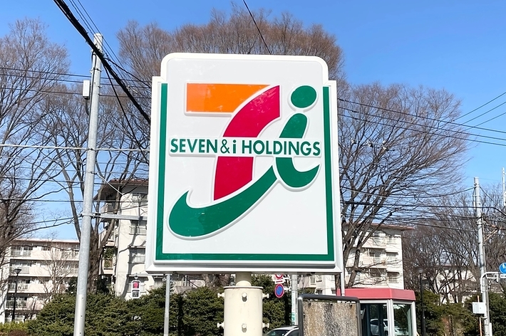 セブンイレブンの看板