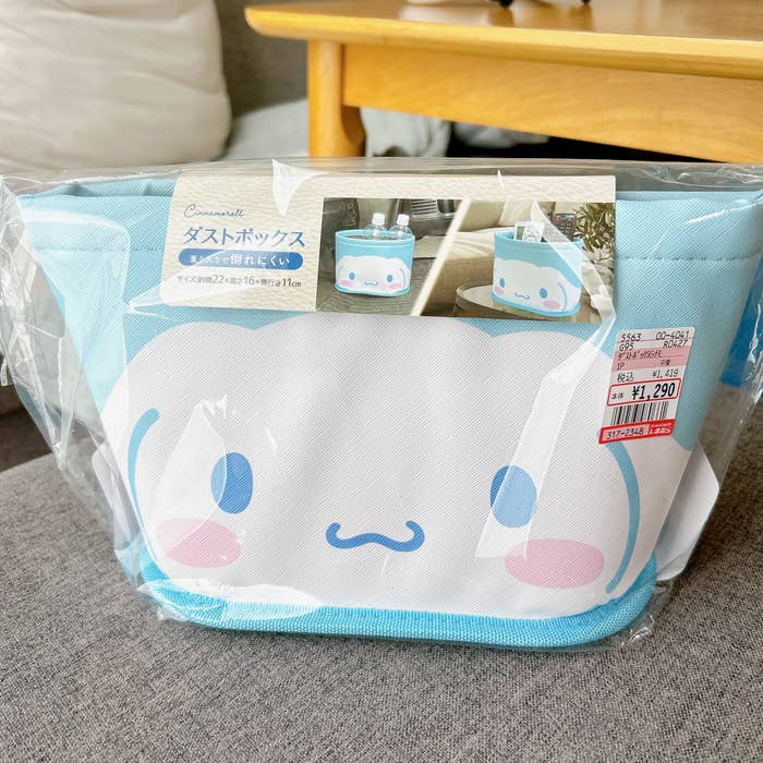 しまむらのおすすめサンリオグッズ「ダストボックス シナモロール（サンリオ）」