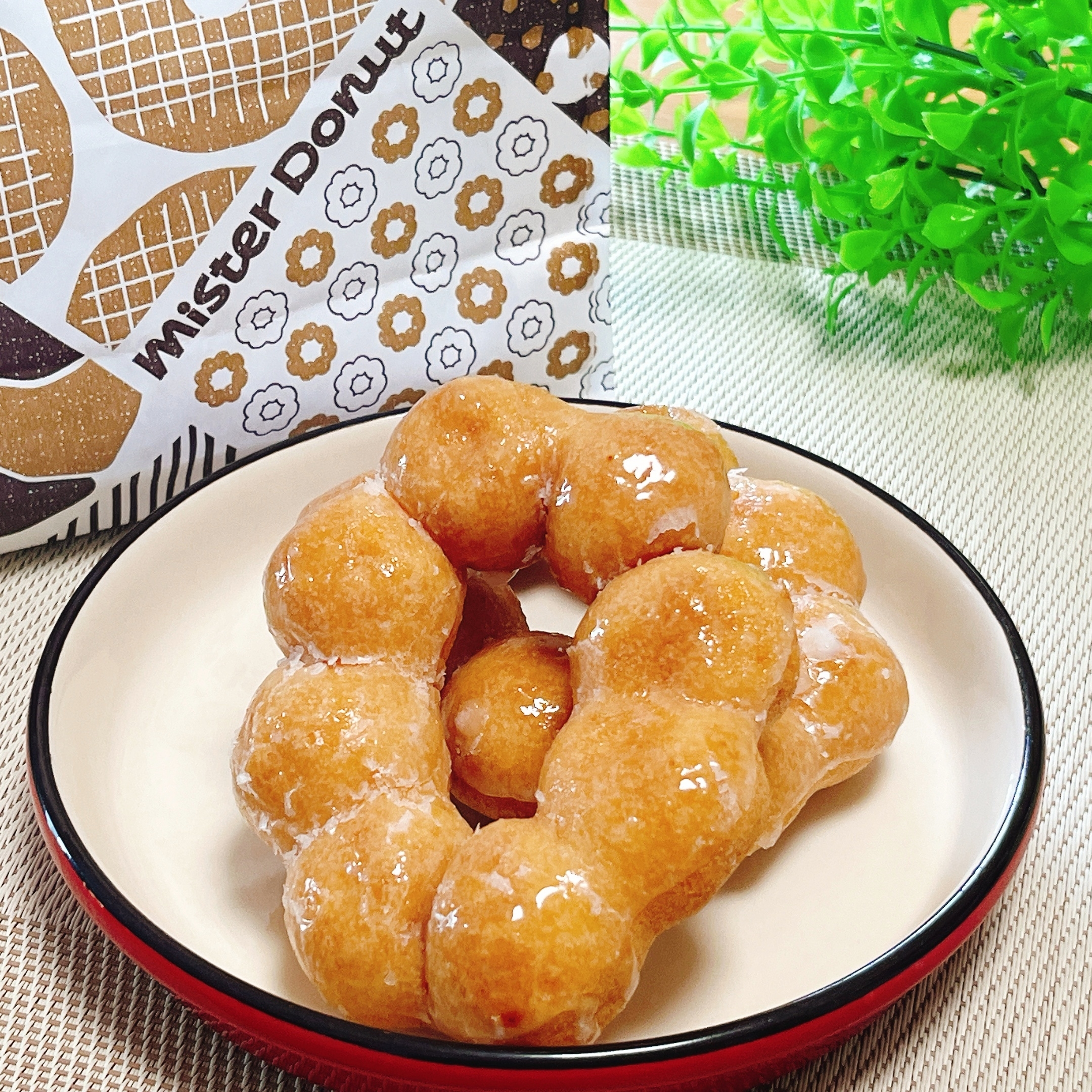 ミスタードーナツのアレンジメニュー「ポン・デ・磯辺巻き」