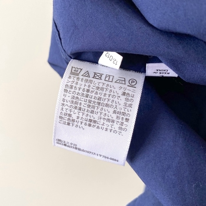 UNIQLO(ユニクロ)のおすすめファッションアイテム「ライトコットンオーバーサイズジャケット」