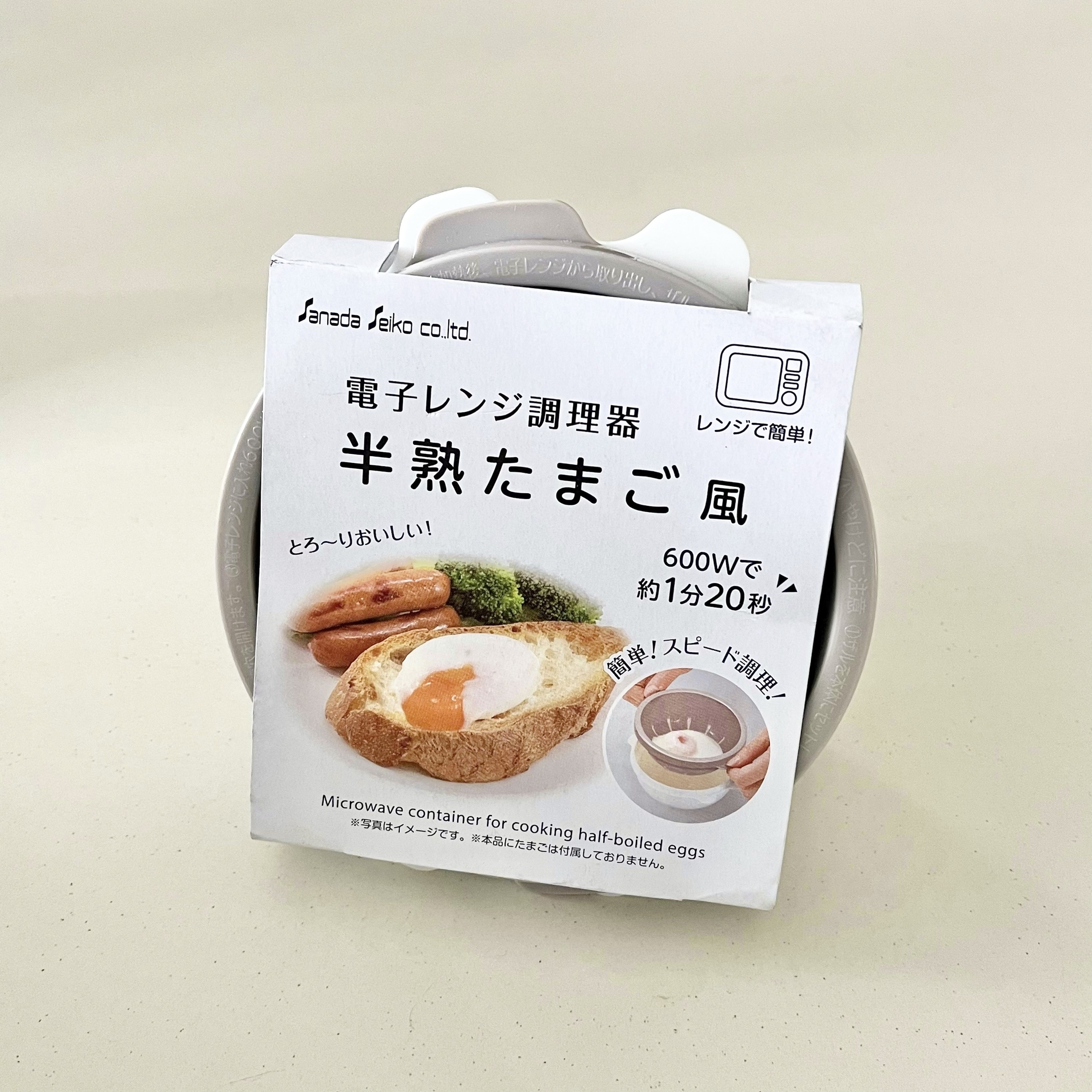 DAISO(ダイソー)のおすすめ調理グッズ「電子レンジ調理器 半熟たまご風 W」