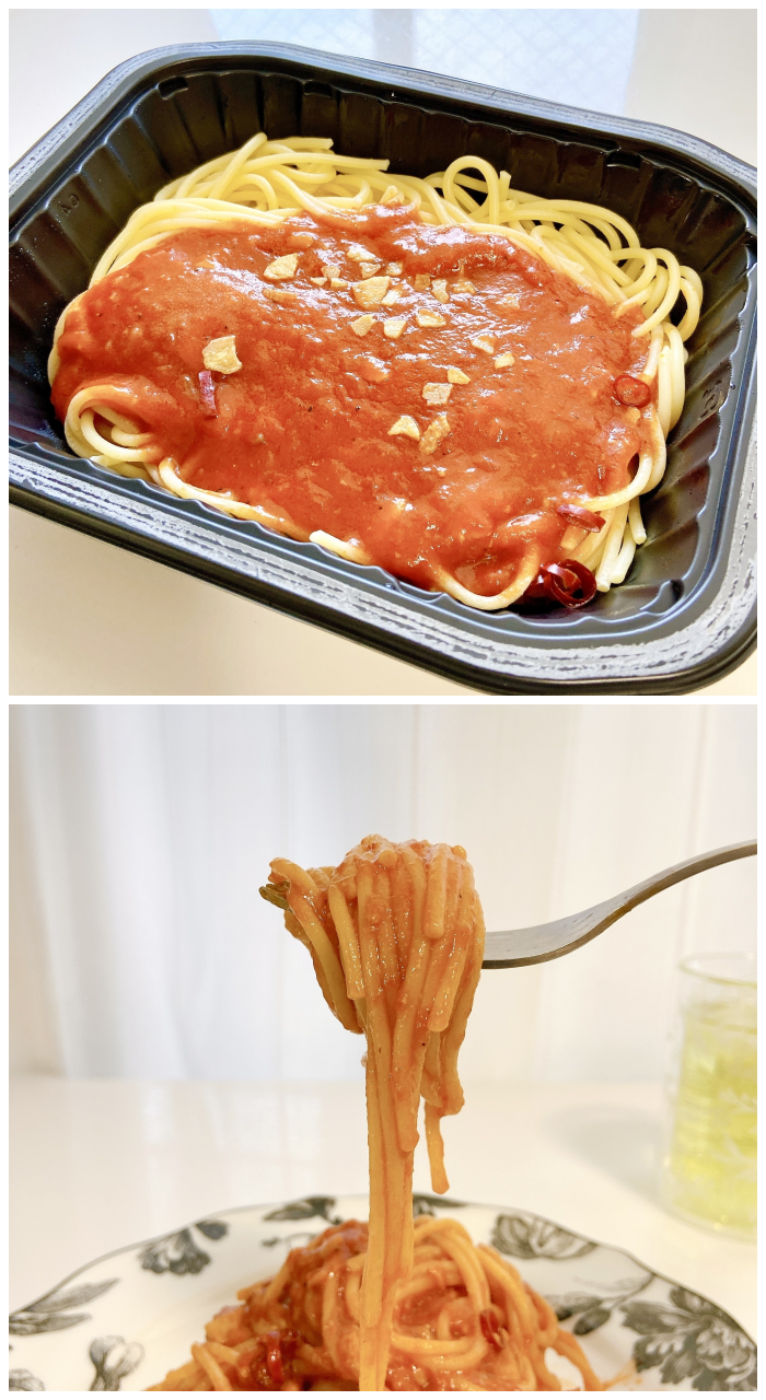 セブン-イレブンのおすすめ冷凍食品「カプリチョーザ監修 トマトとニンニク」