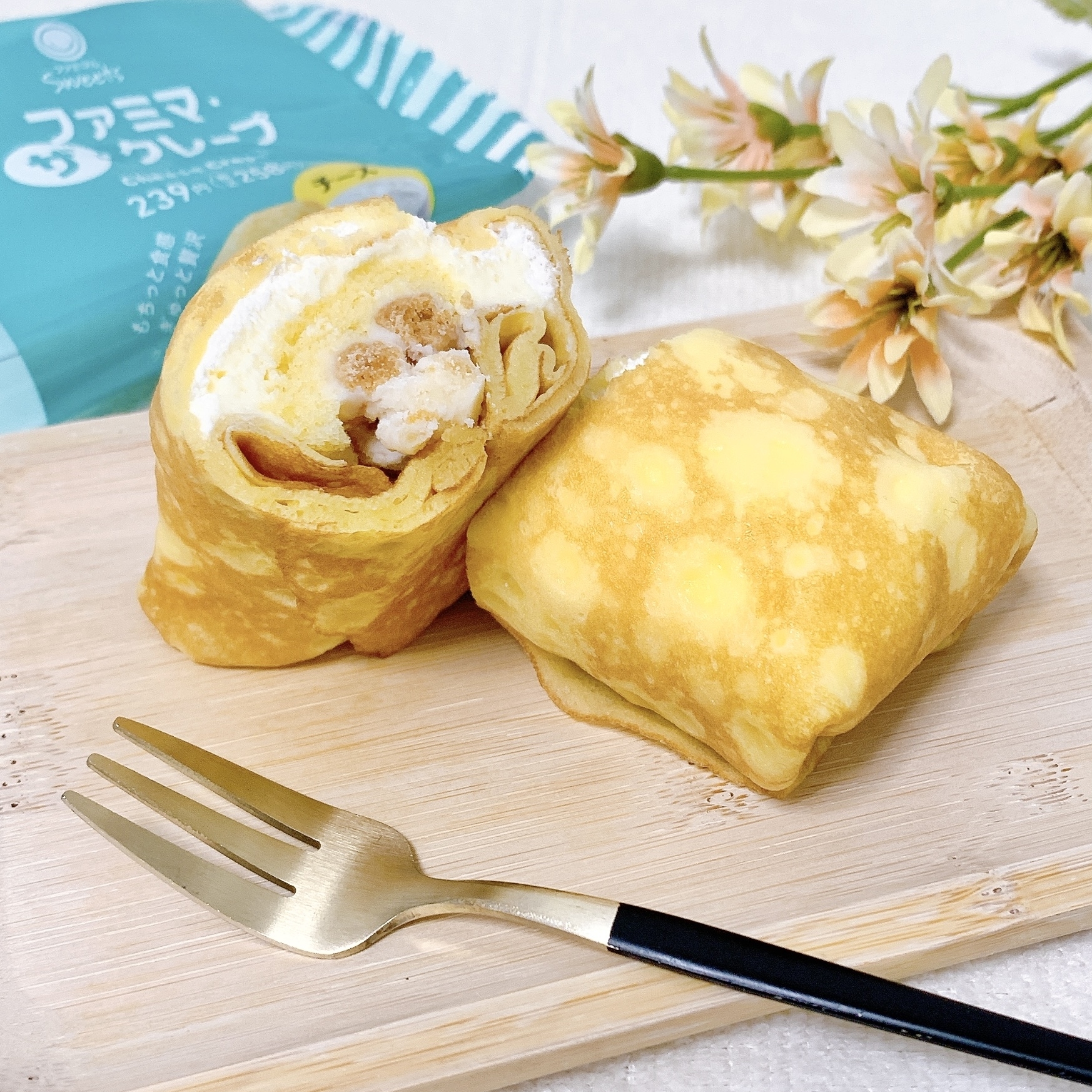 FamilyMart（ファミリーマート）のおすすめのスイーツ「ファミマ・ザ・クレープ チーズ」