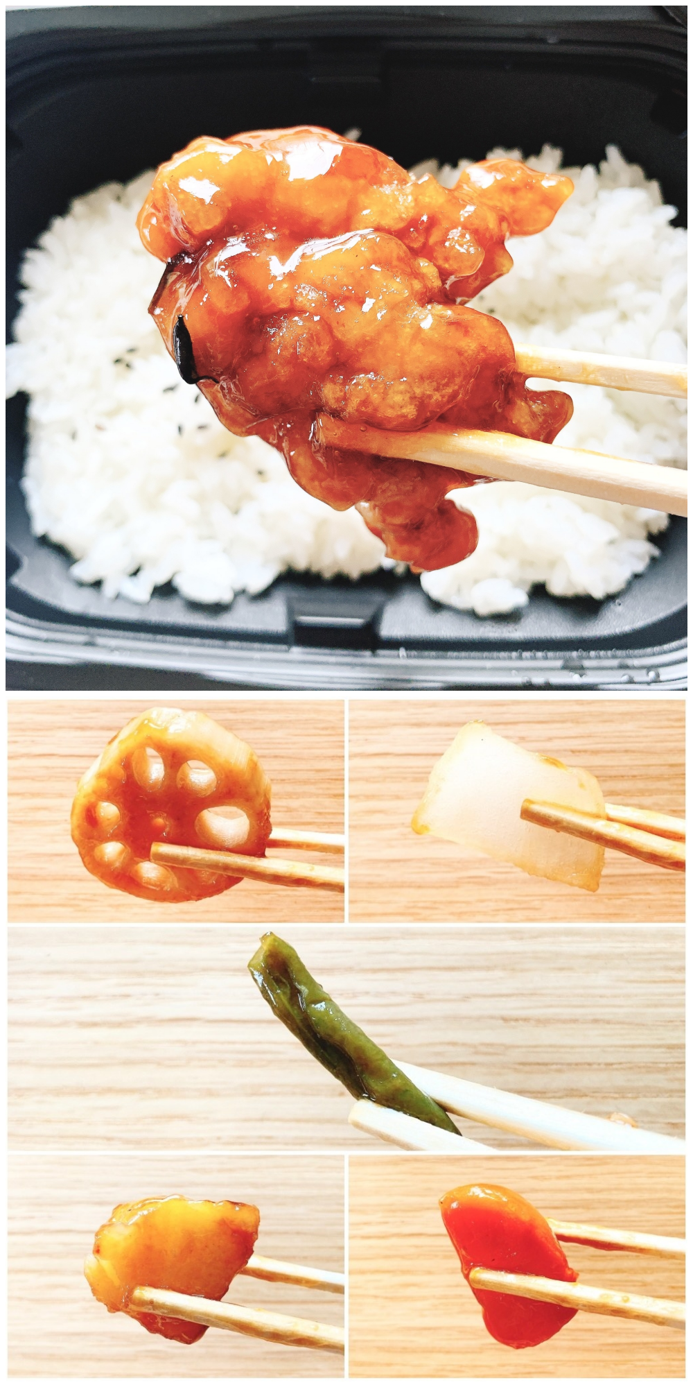 大戸屋のおすすめのお弁当「鶏と野菜の黒酢あん弁当」