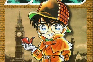名探偵コナンの漫画の表紙、コナンがルーペを持っている。