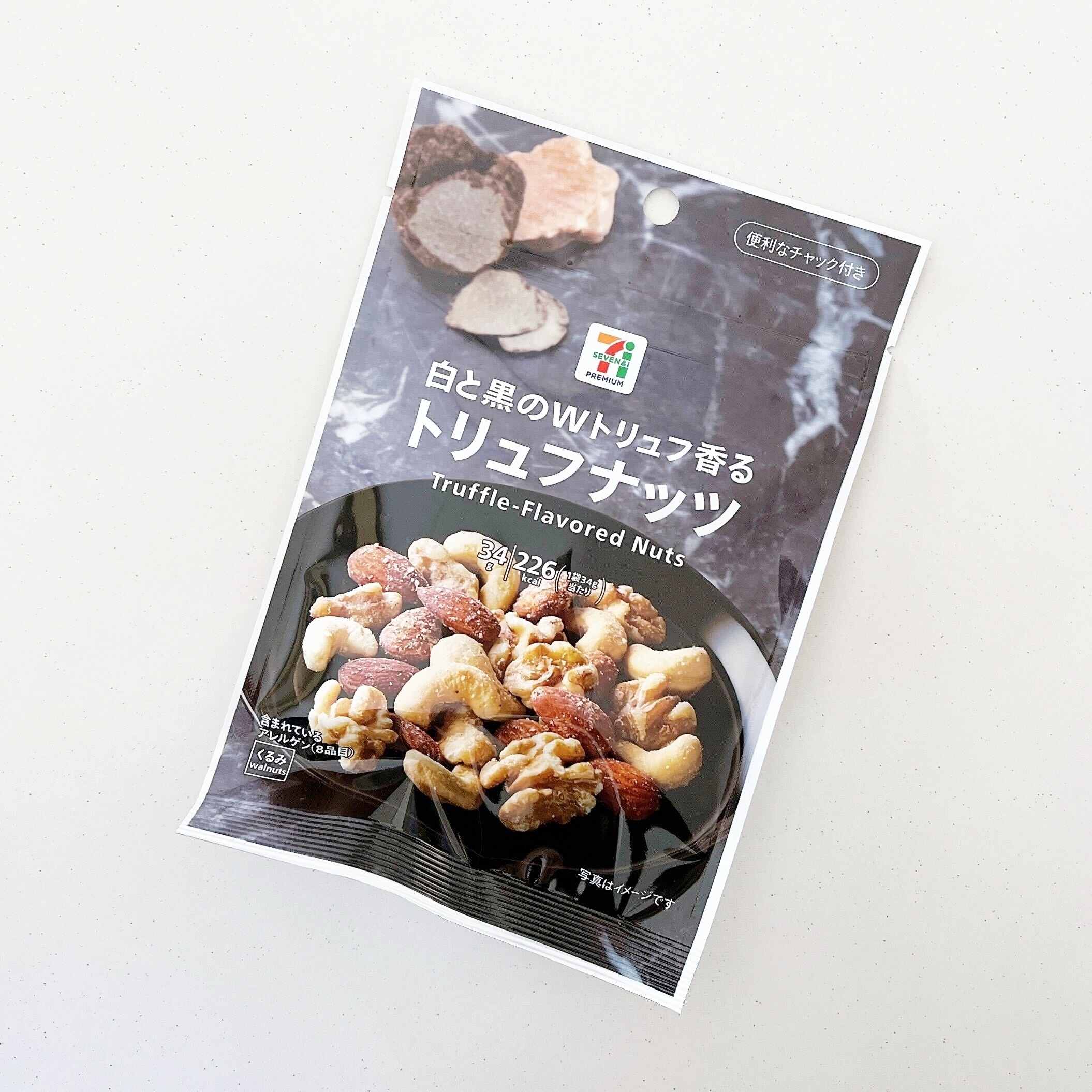セブン-イレブンのおすすめスナック「7プレミアム トリュフナッツ 34g」