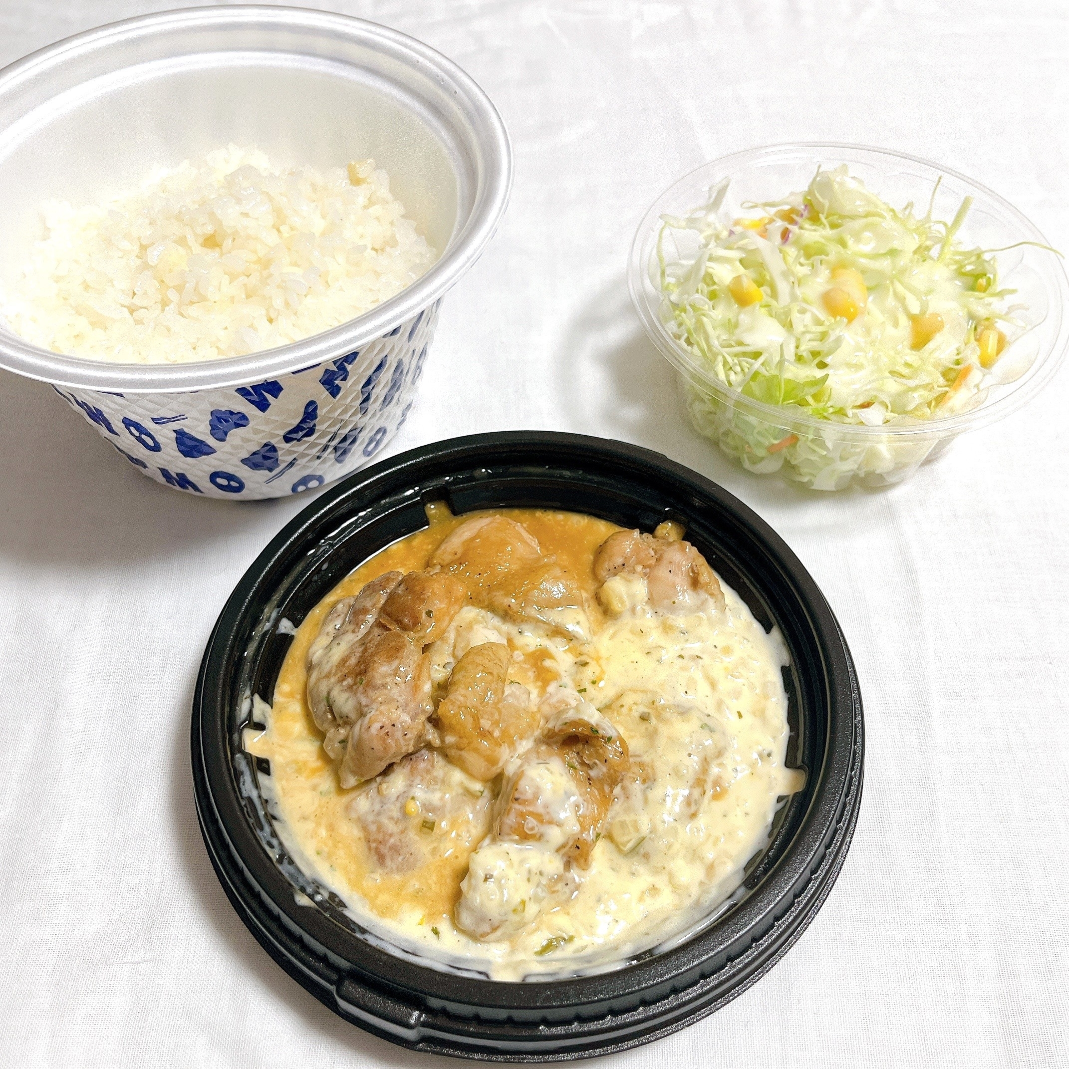 松屋のオススメのフード「ごろごろチキンの和風タルタル定食」