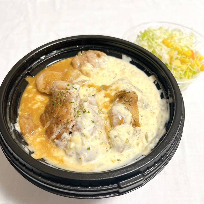 松屋のオススメのフード「ごろごろチキンの和風タルタル定食」