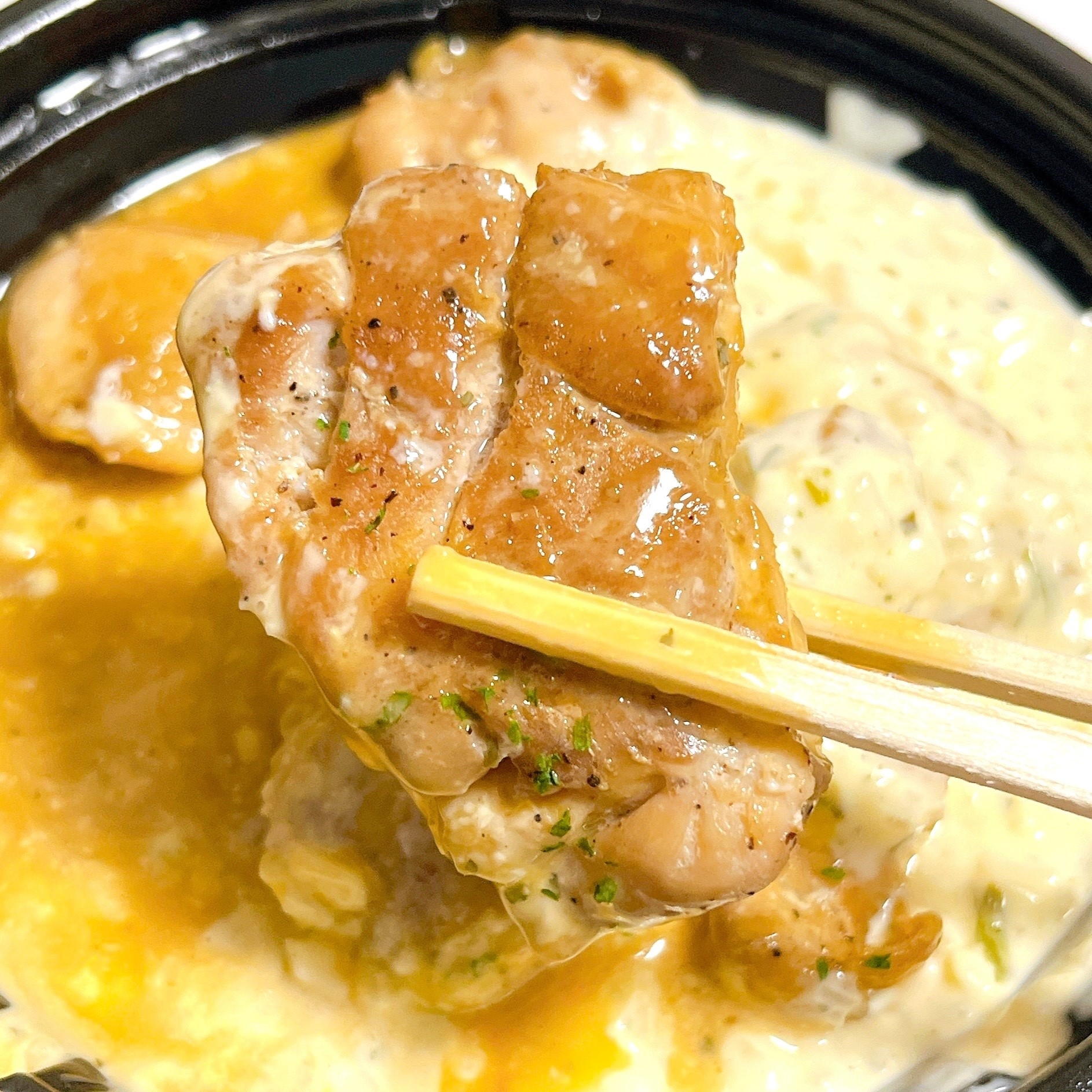 松屋のオススメのフード「ごろごろチキンの和風タルタル定食」