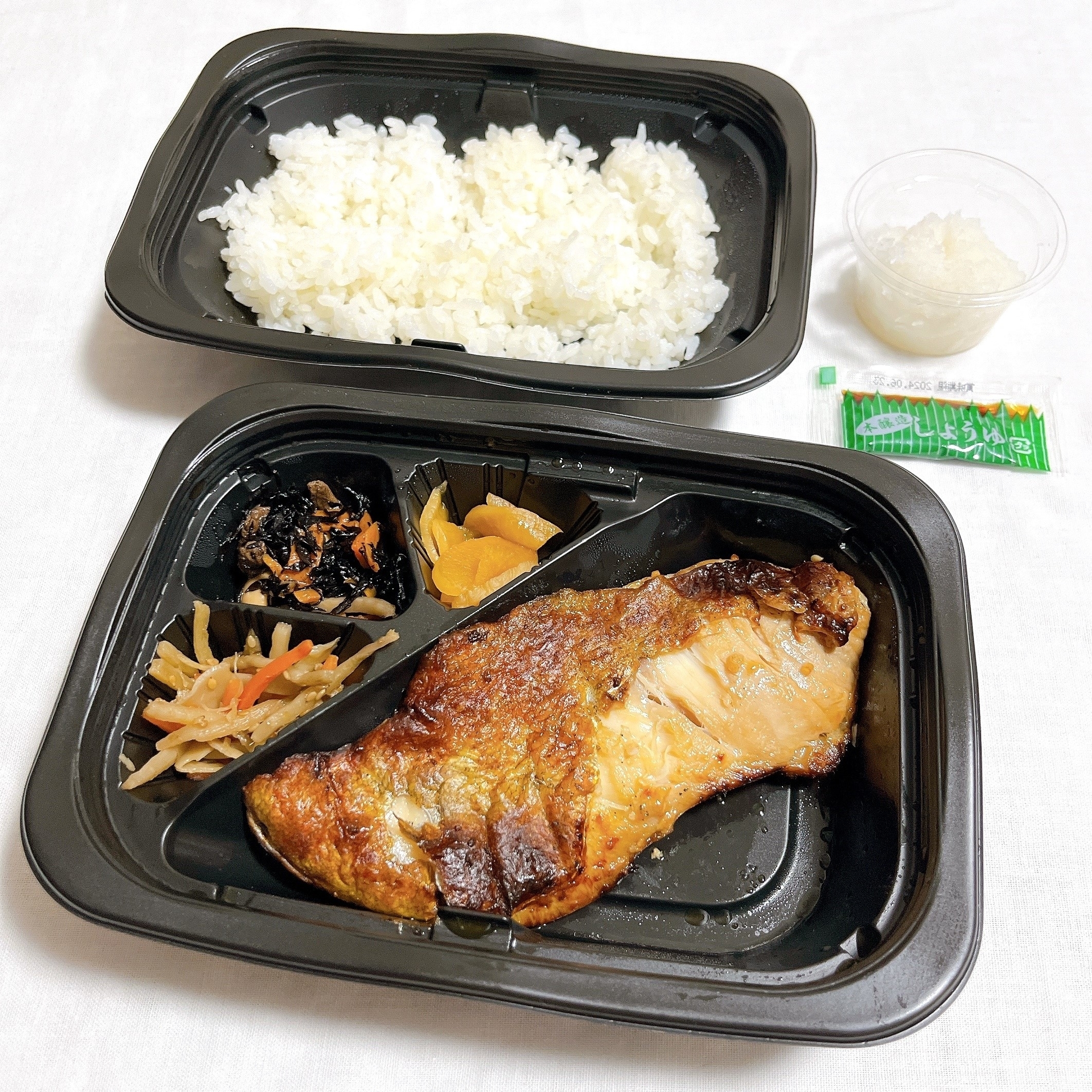 大戸屋のおすすめメニュー「沖目鯛の醤油こうじ漬け炭火焼き弁当」