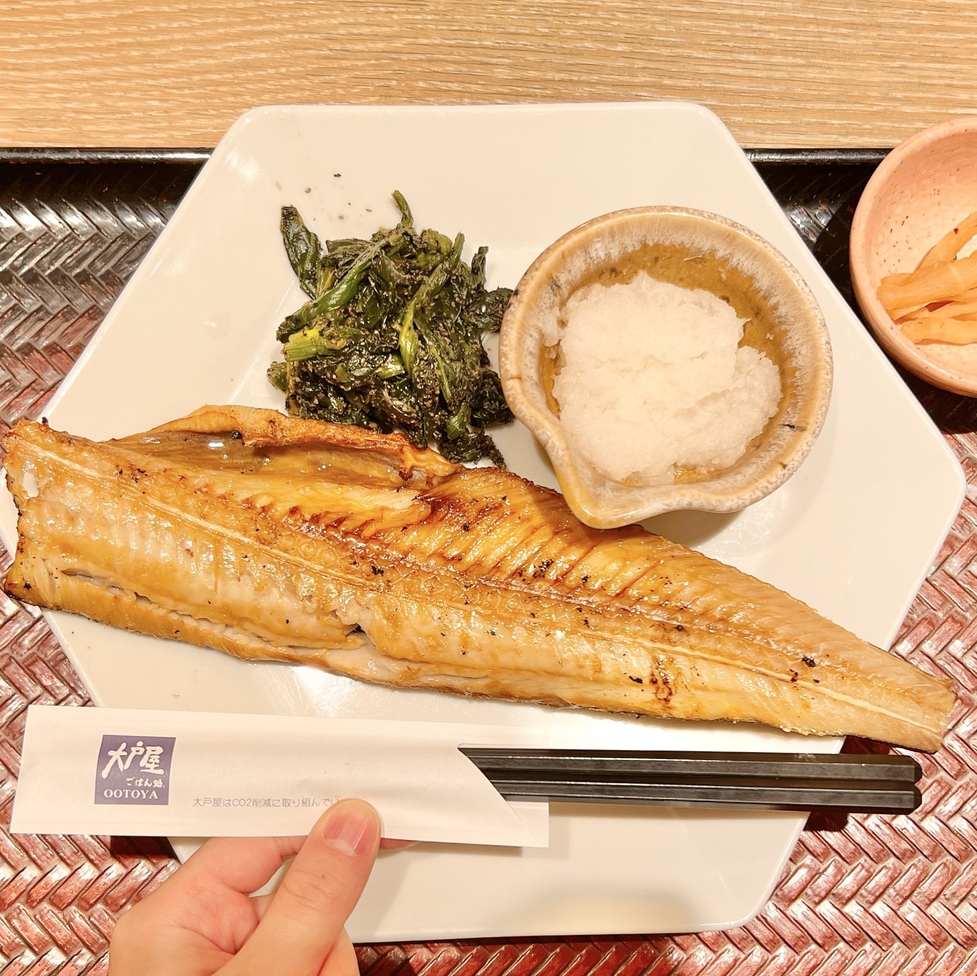 大戸屋のおすすめメニュー「しまほっけの炭火焼き定食」