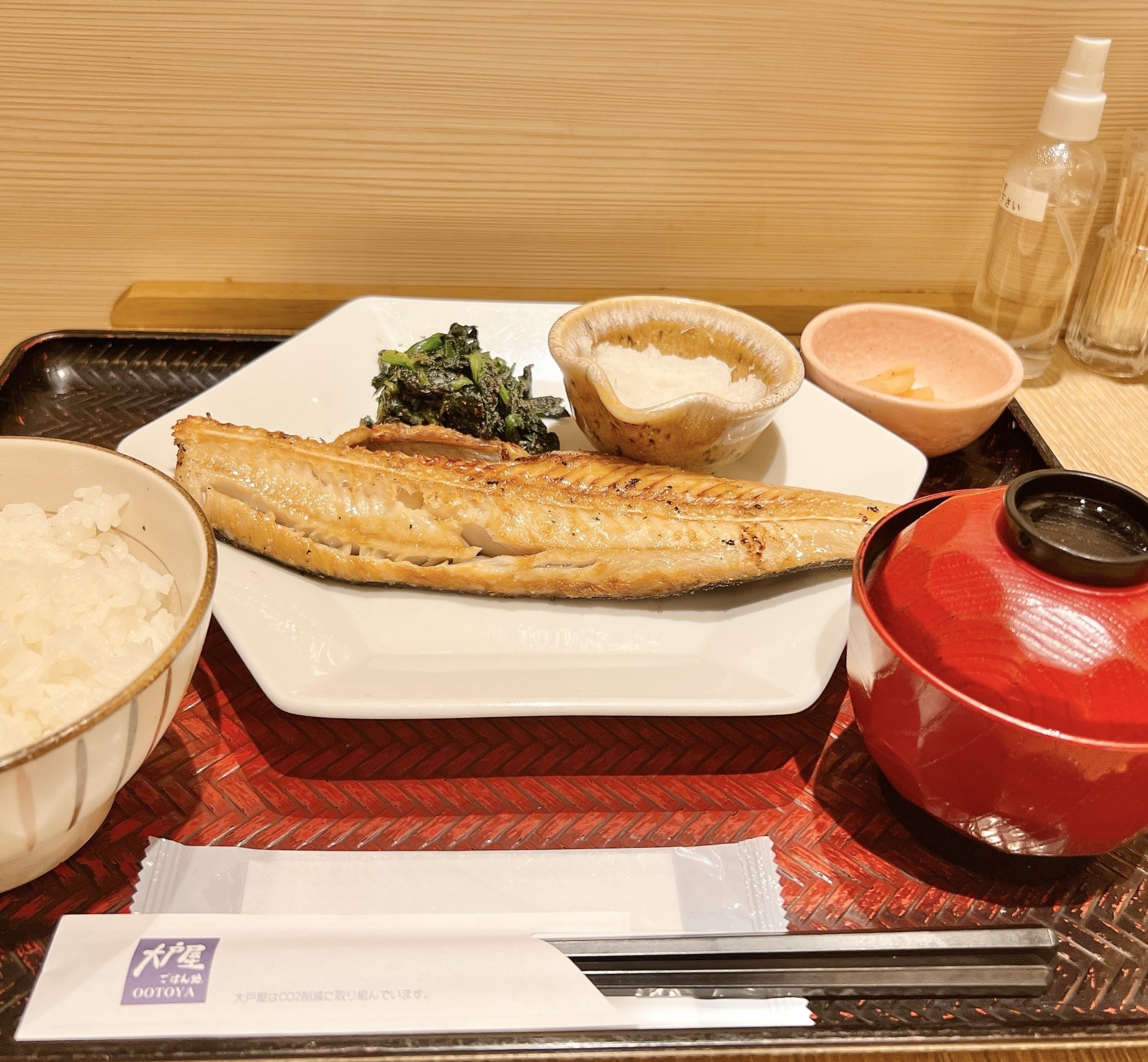 大戸屋のおすすめメニュー「しまほっけの炭火焼き定食」