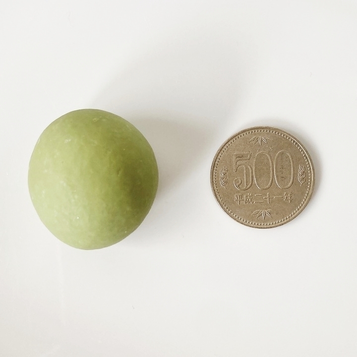 西友のおすすめお菓子「チョコがけ苺 宇治抹茶 80g」