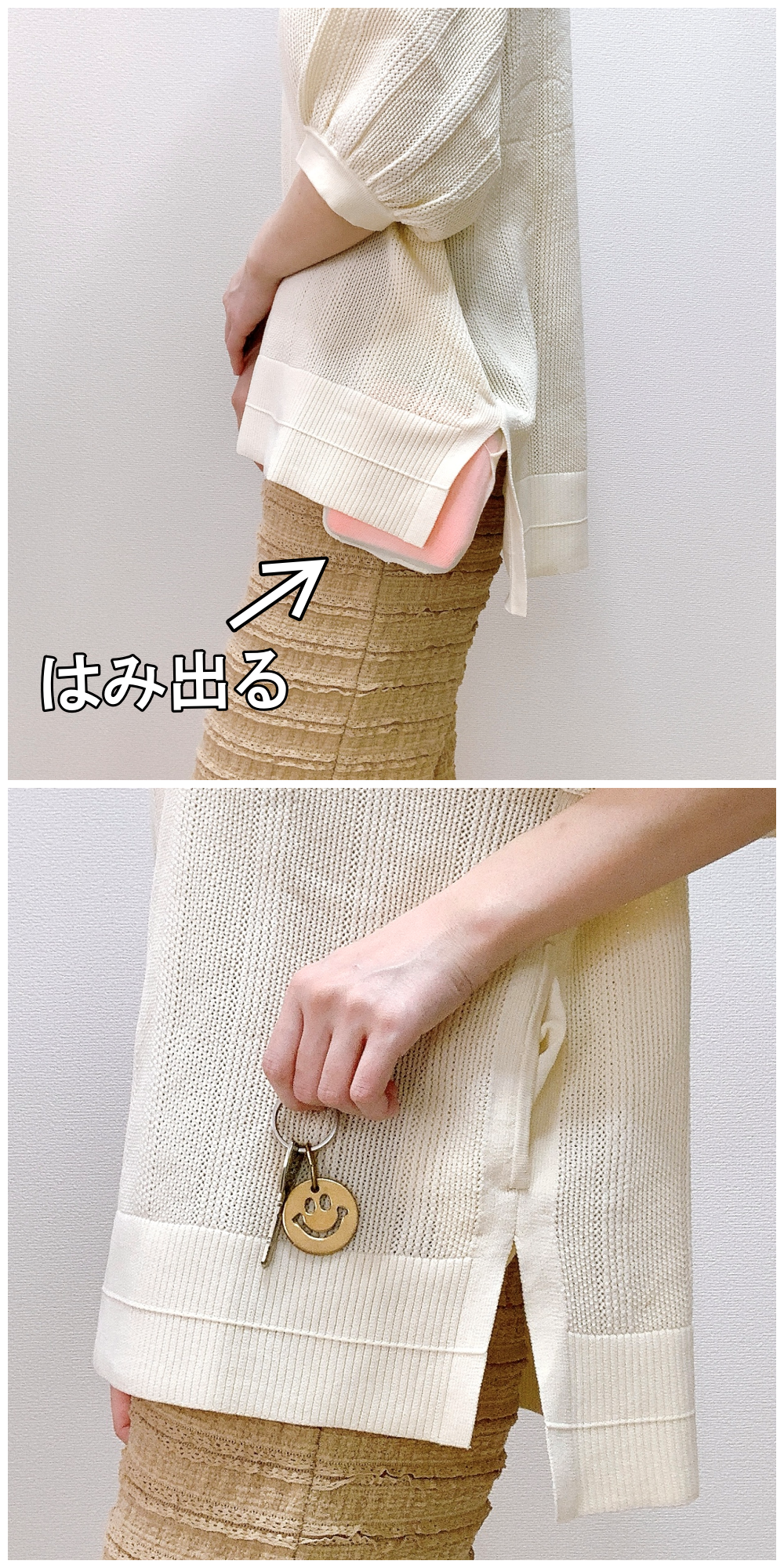 WORKMAN（ワークマン）のおすすめのレディースアイテム「レディースソロテックス（R）使用透かし編みニット」