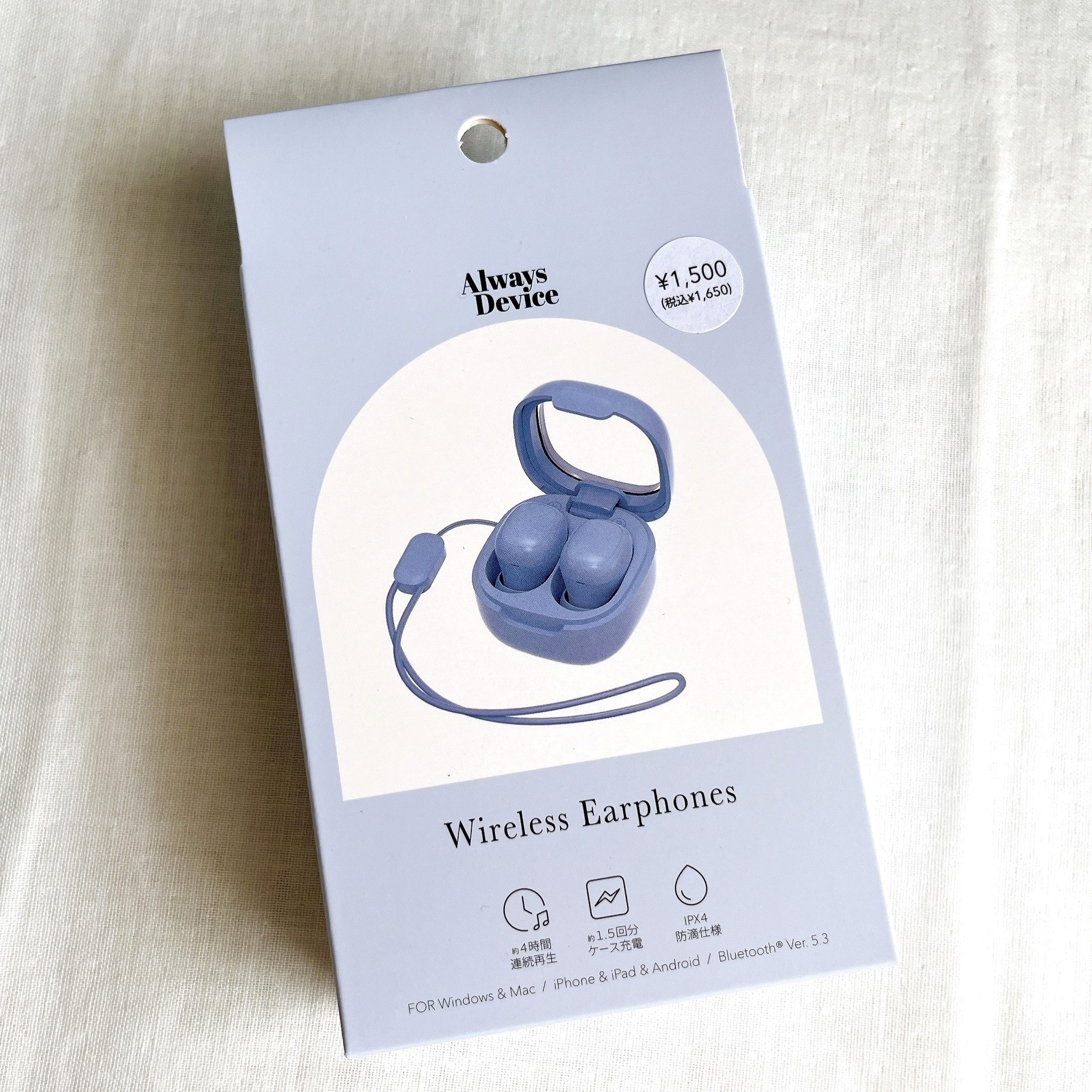 3COINS(スリーコインズ)のおすすめ便利グッズ「ミニクリアワイヤレスイヤホン」