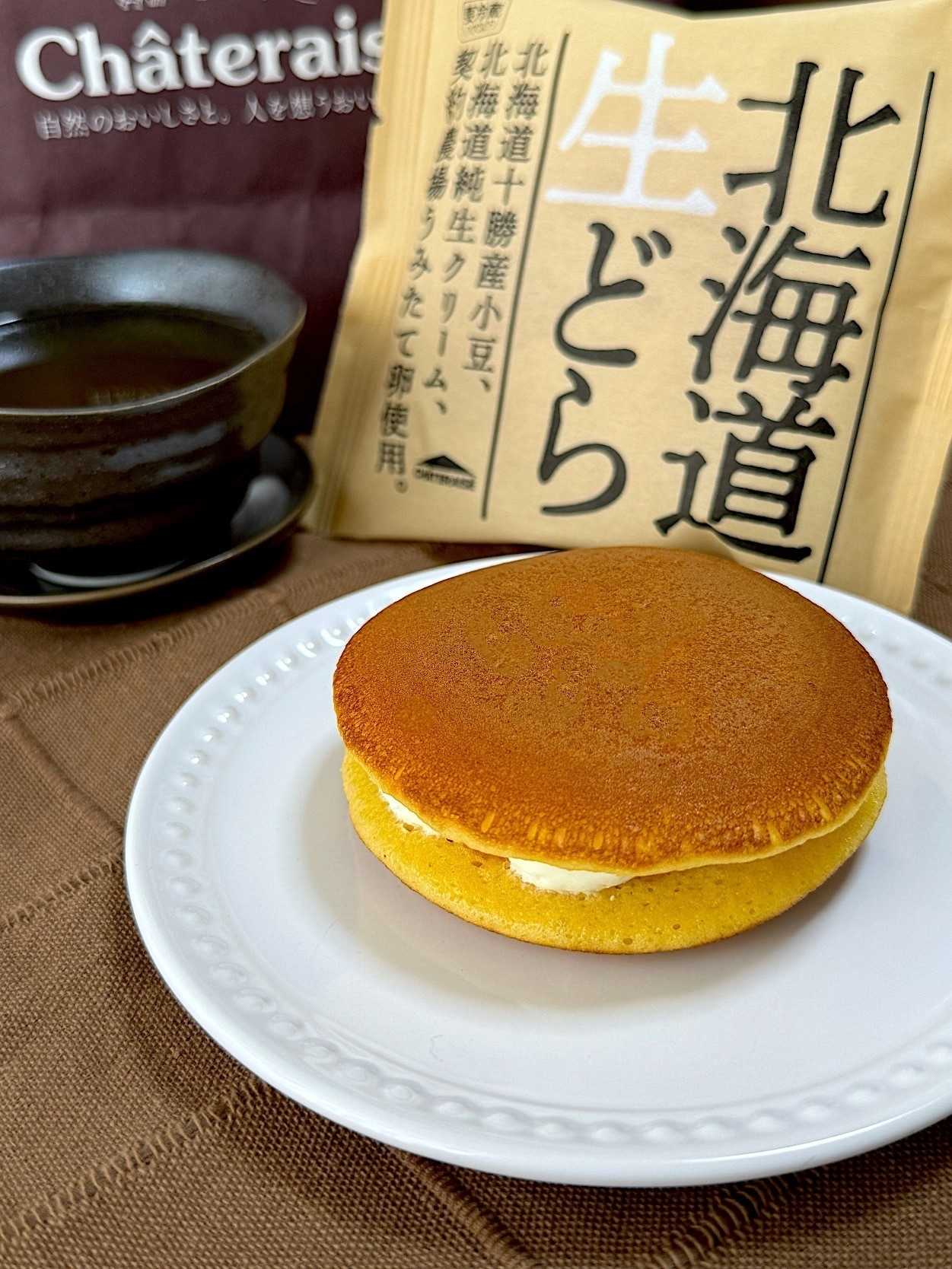 シャトレーゼ(Chateraise)のおすすめどら焼き「北海道生どら」