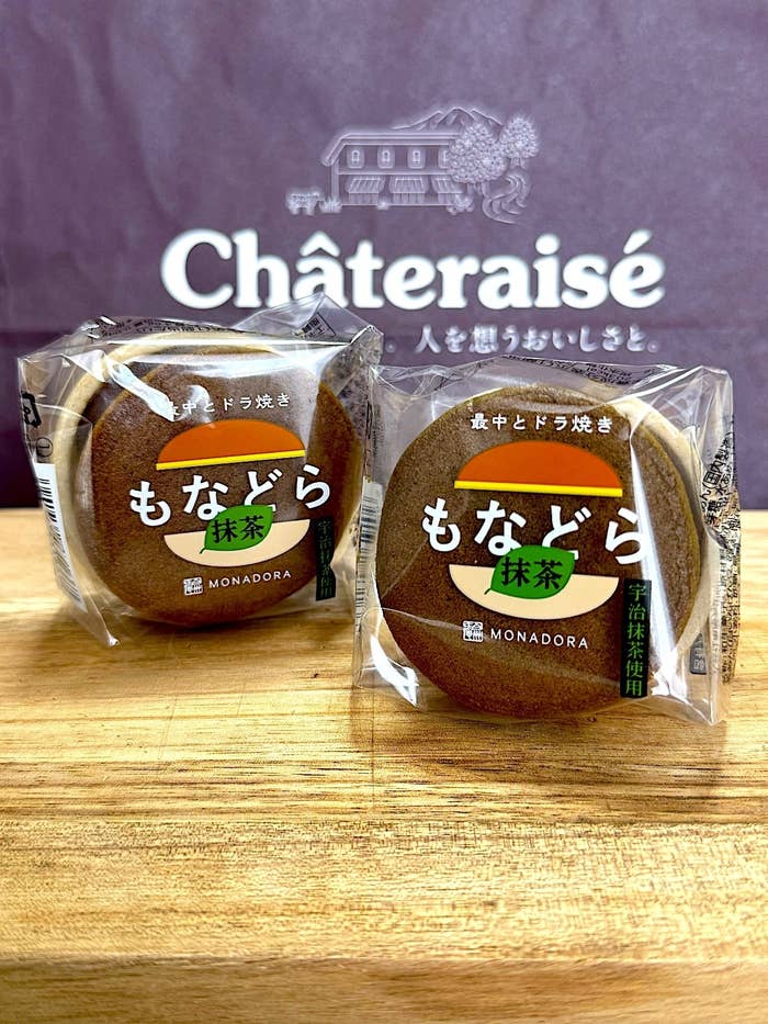 Two Chateraise Monaka ice cream desserts on a table with brand logo in background