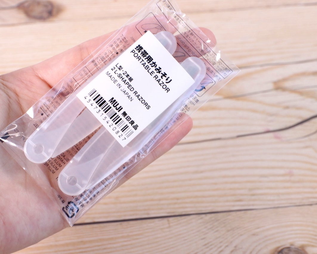 無印良品のおすすめ美容グッズ「携帯用かみそり」