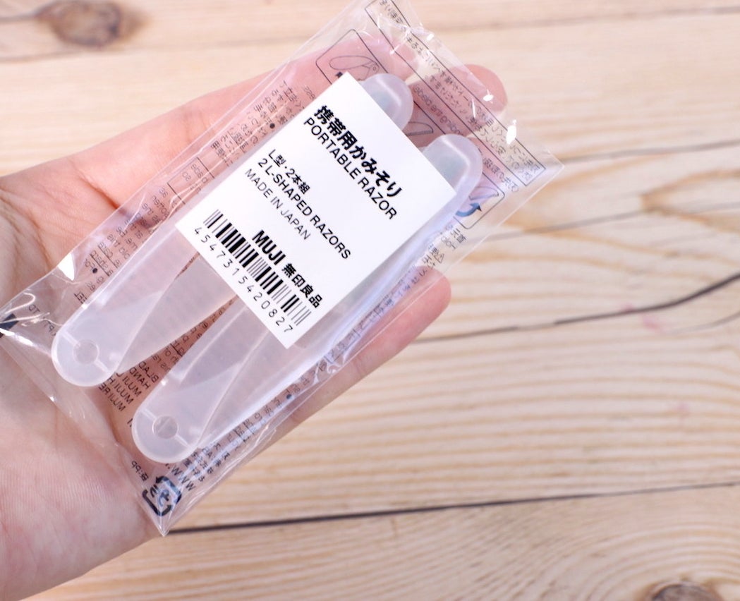 無印良品のおすすめ美容グッズ「携帯用かみそり」