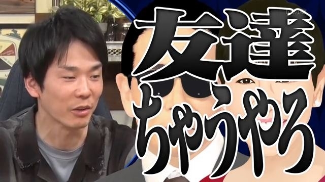 画像にはテキスト「スニーカーあつめ」が大きくあり、若い男性が話している場面です。