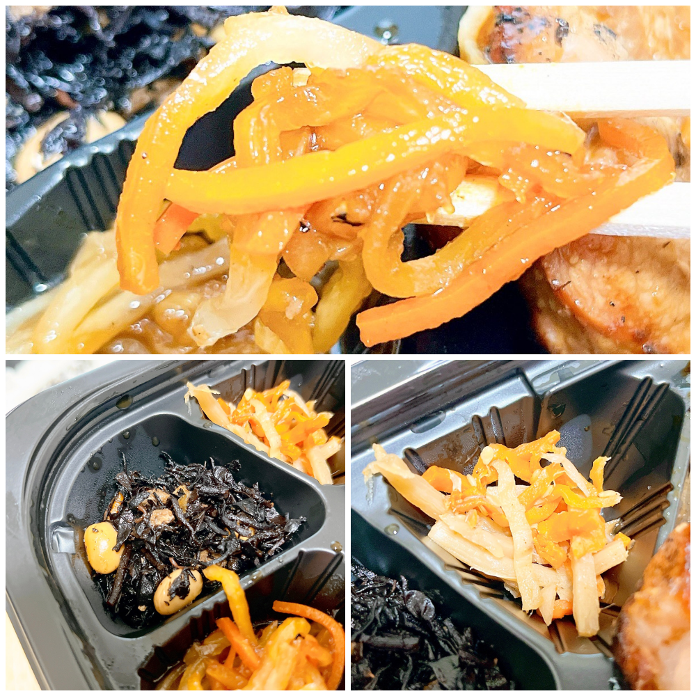 大戸屋のおすすめのお弁当「大戸屋炭火焼き肉厚トンテキ弁当」