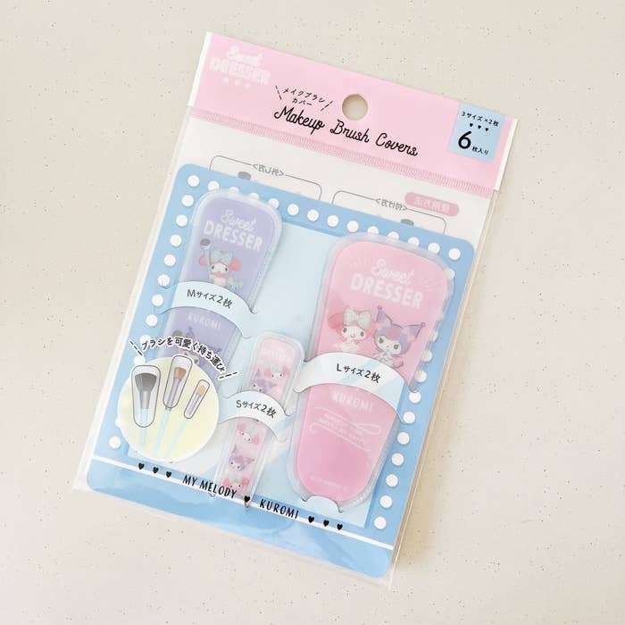 DAISO（ダイソー）のおすすめメイクグッズ「メイクブラシカバー マイメロ」