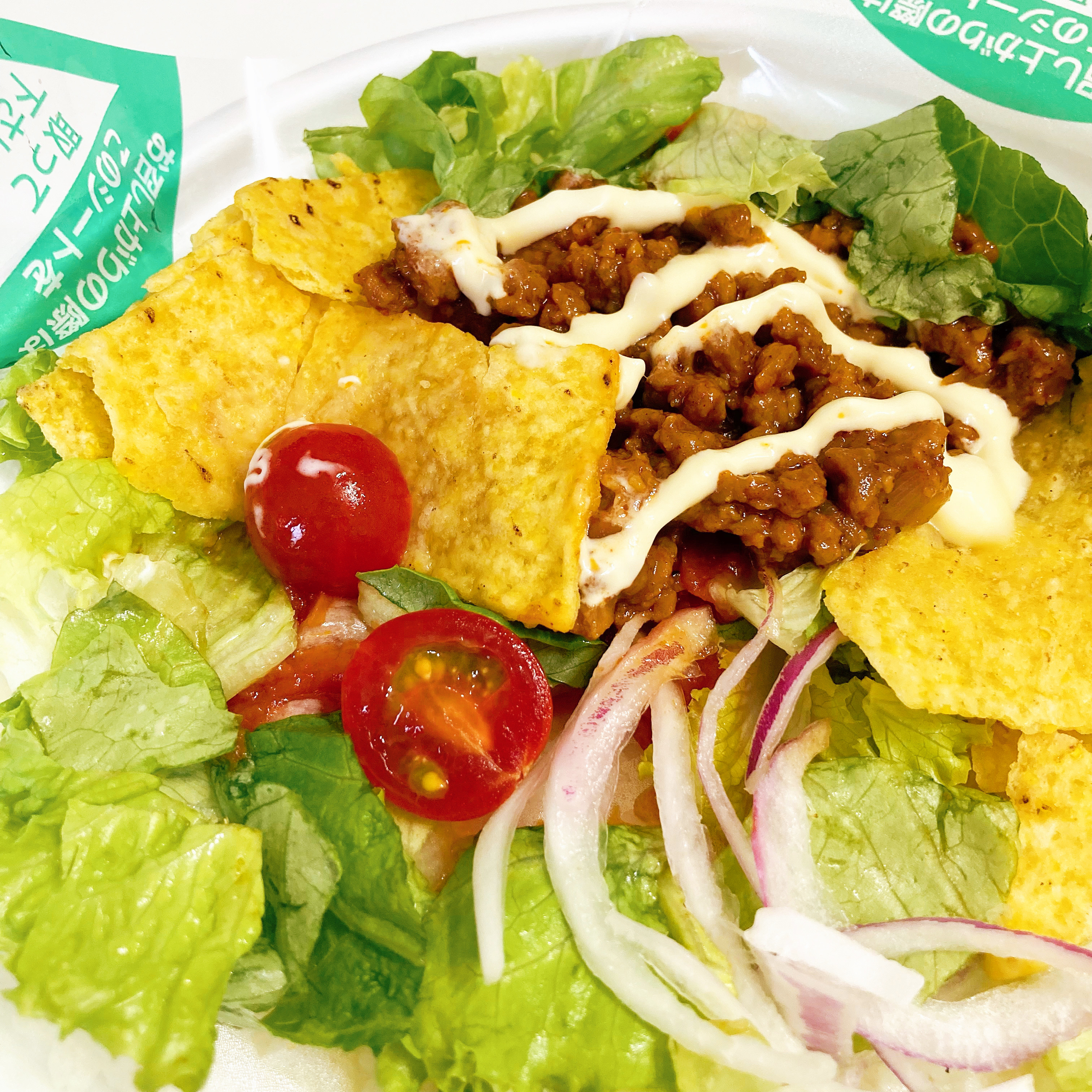 FamilyMart(ファミリーマート)のおすすめ商品「タコライス」