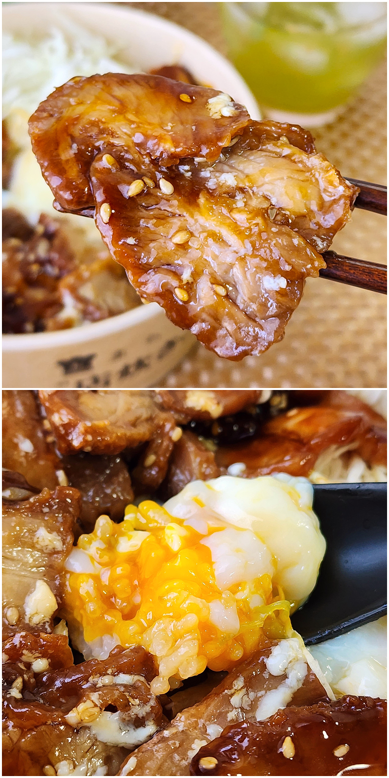 LAWSON(ローソン)のおすすめ商品「直火で炙った焼豚丼」