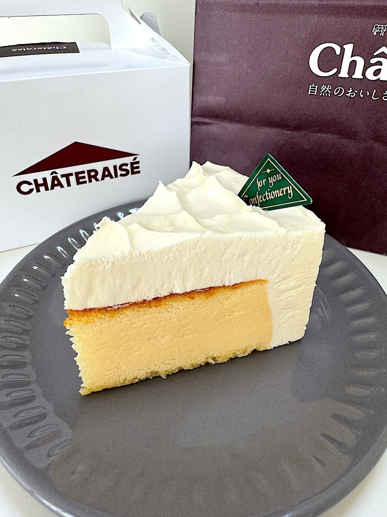 シャトレーゼのおすすめのスイーツ「ダブルチーズケーキ」