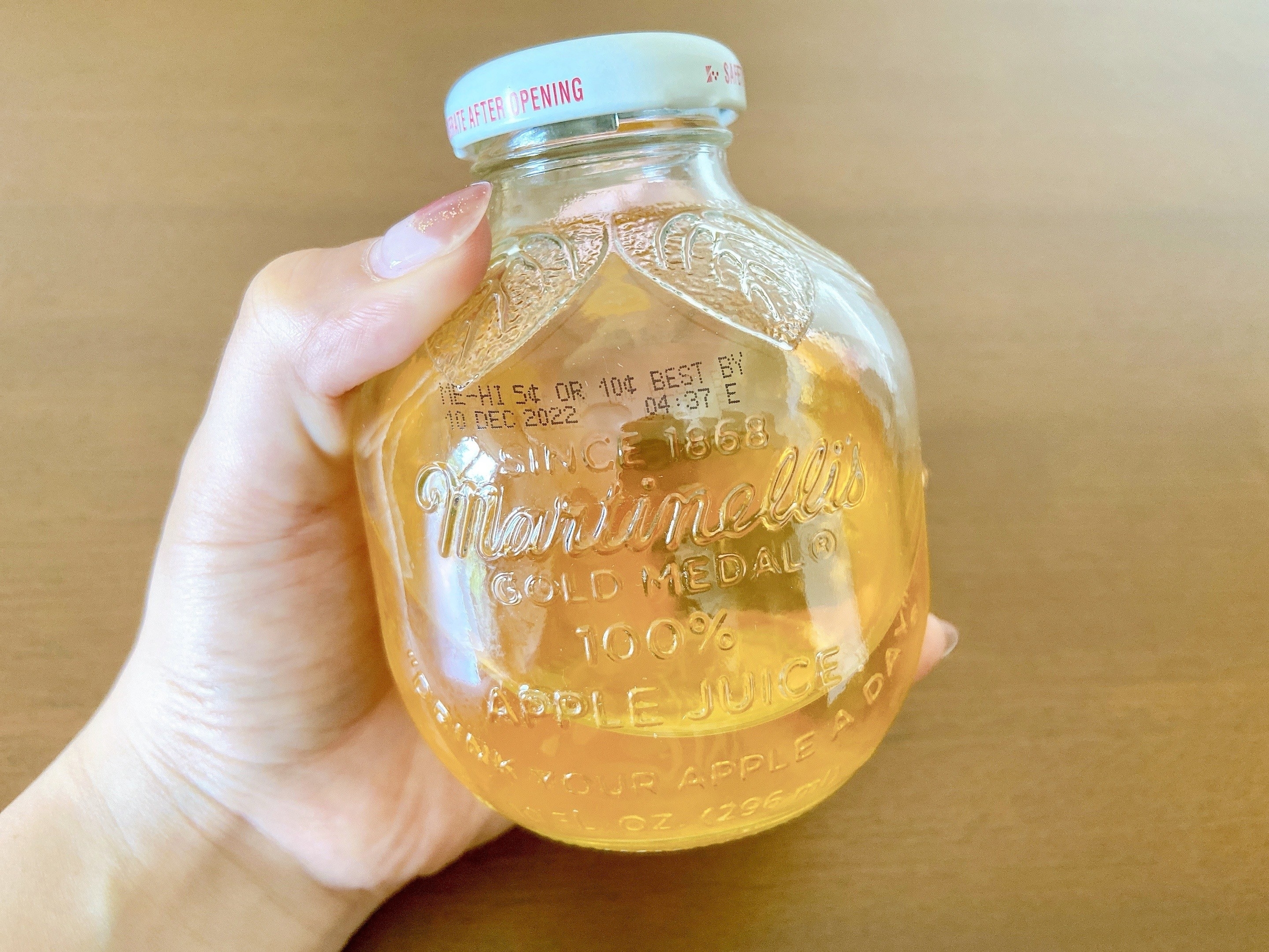 KALDI(カルディ)のフルーツドリンク「マルティネリ(マーティネリ)アップルジュース」