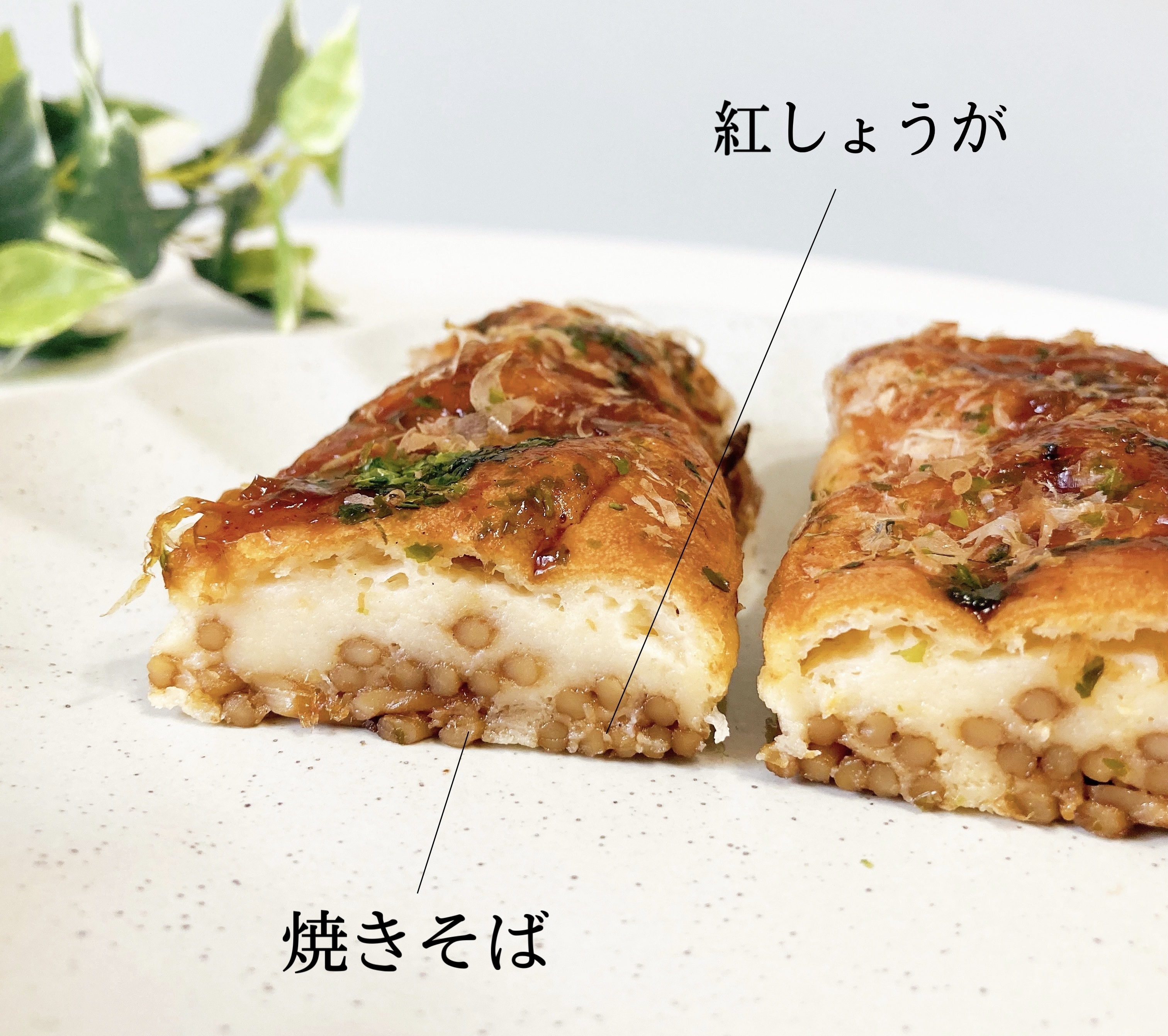FamilyMart(ファミリーマート)のおすすめパン「もっちり食感のお好み焼きスティック」