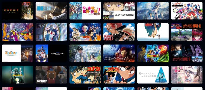 アニメ映画のタイトルが並ぶサムネイル画像。