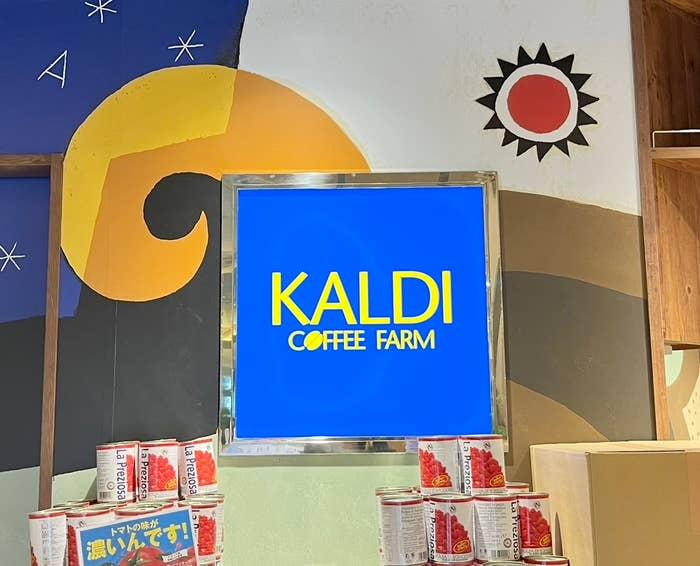 カルディの看板