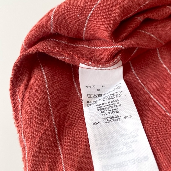 無印良品のおすすめファッションアイテム「婦人 リネン 洗いざらしスタンドカラー七分袖ブラウス」