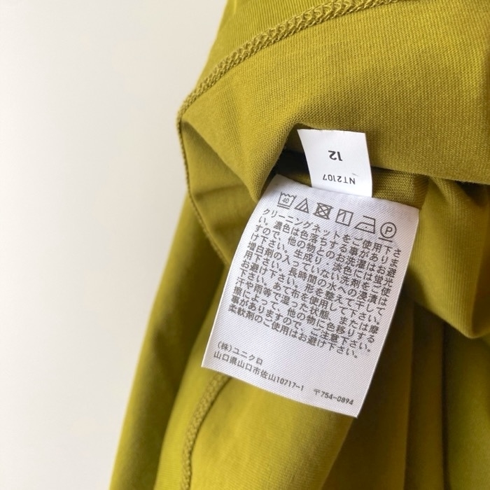 UNIQLO（ユニクロ）のおすすめファッションアイテム「エアリズムコットンワンピース（半袖）（丈標準114～125cm）」