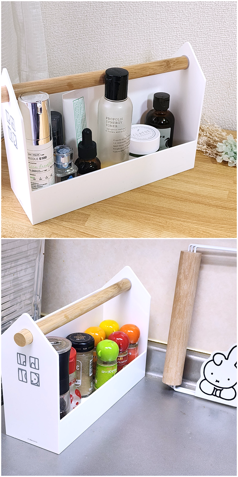 ニトリのおすすめ収納グッズ「何でも収納ハウスボックス(ミッフィー)」