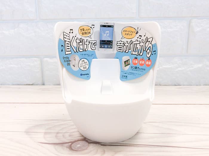 CanDo（キャンドゥ）のおすすめ便利グッズ「置くだけで音が広がるスマホスタンドWH」